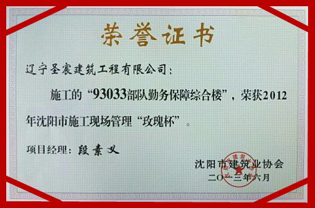 1495262155847536.png 1495262155847536.png