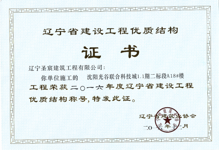 1495267026408541.png 2.png