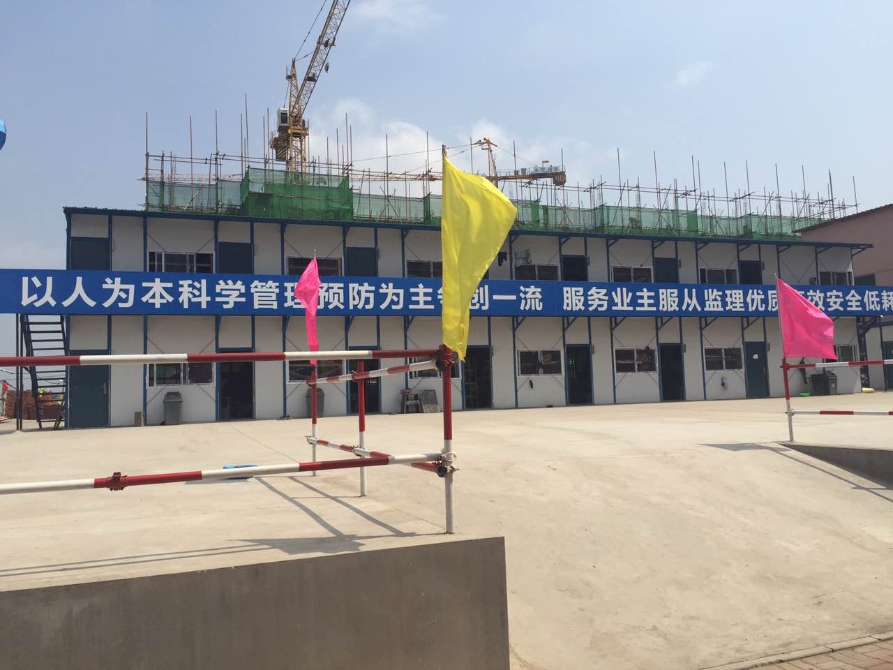 1495267930754782.png 1495267930754782.png