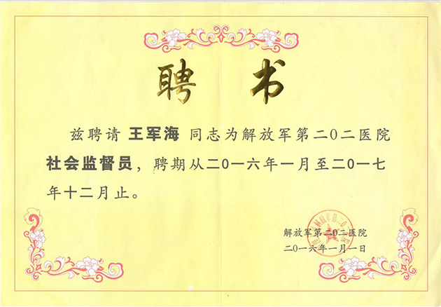 1496451573605229.png 333.png