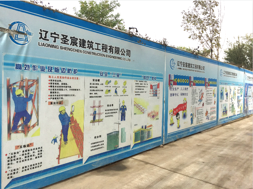 1508478587555312.png 4.png