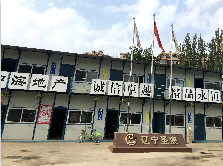 1508478643693714.png 5.png