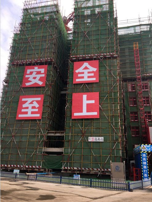 1508478711912176.png 7.png