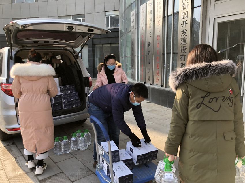 1581322697290697.jpg 2.jpg