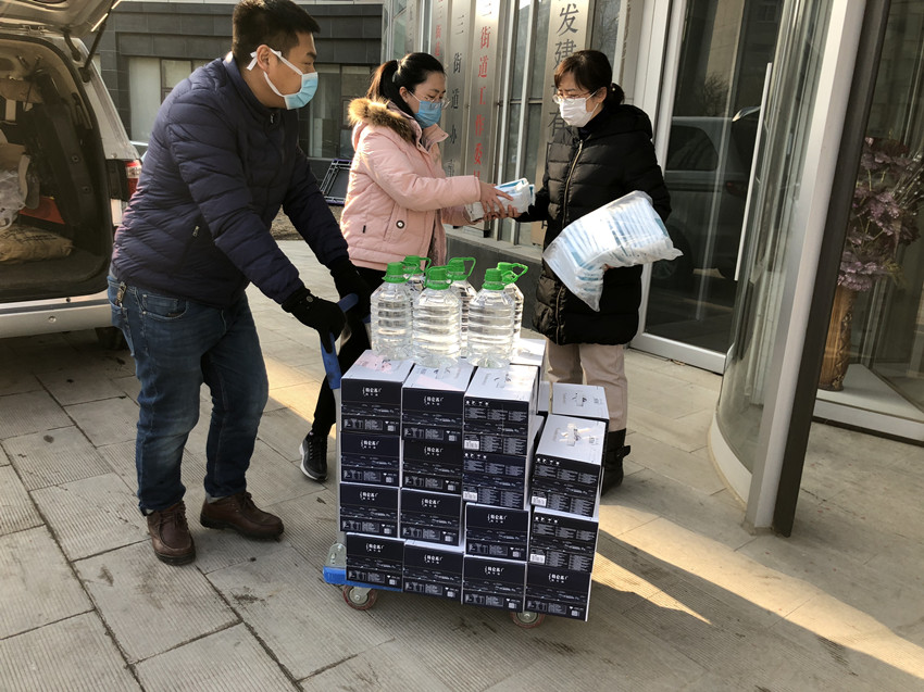 1581322720157790.jpg 3.jpg