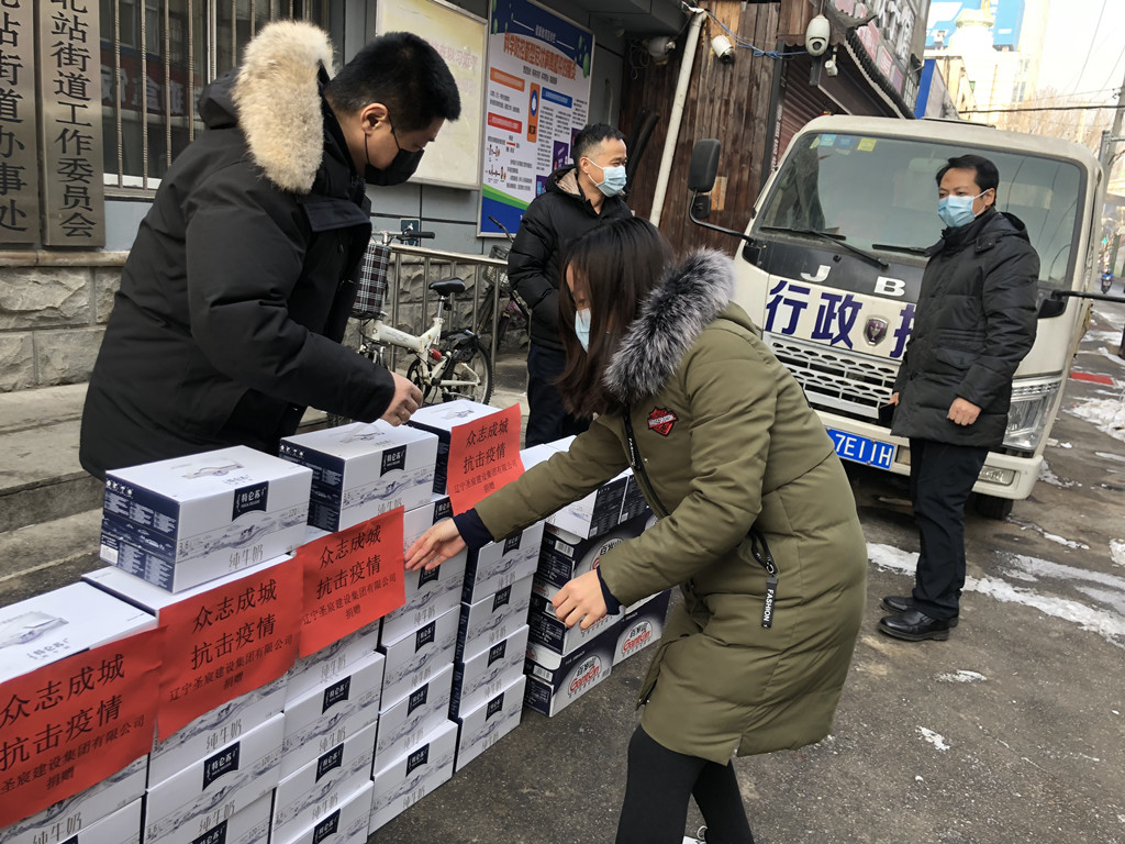 1582080901986139.jpg 1.jpg