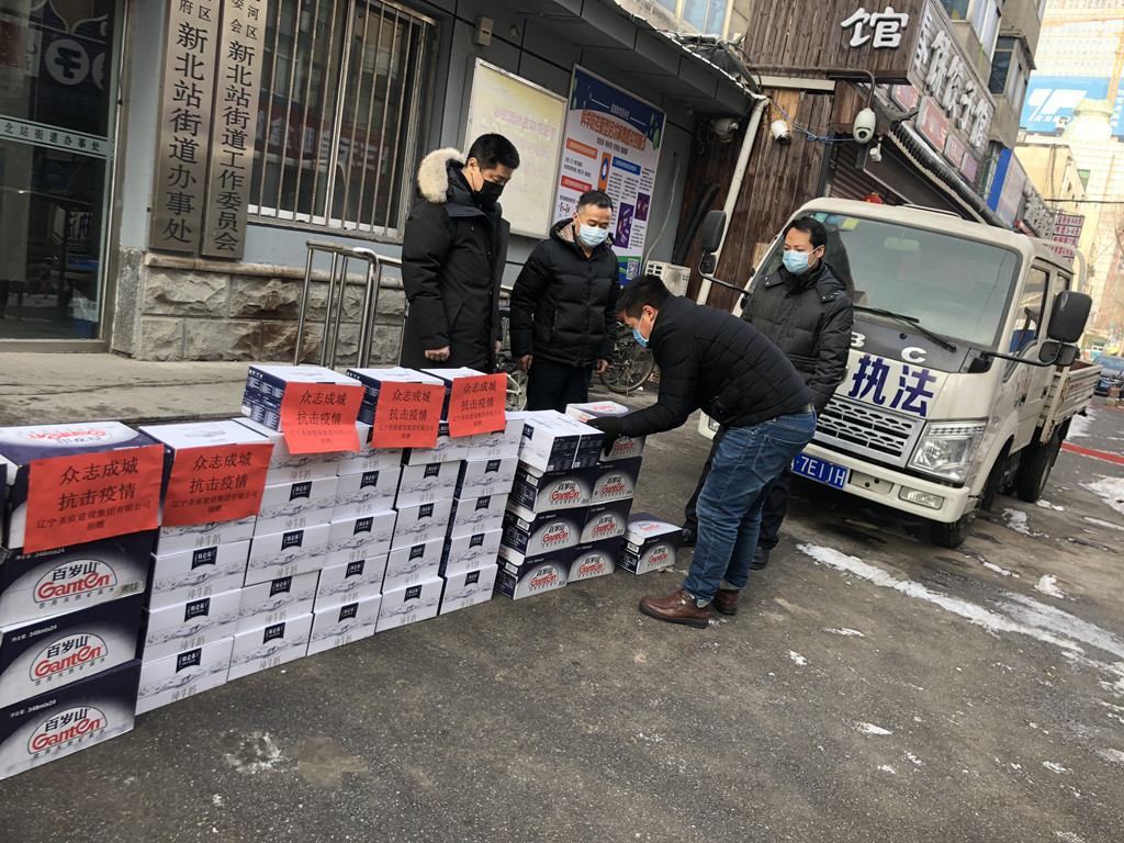 1582080931467511.jpg 2.jpg